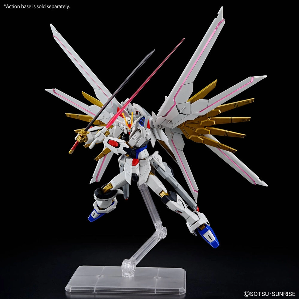 GUNDAM - HG 1/144 Mighty Strike Freedom Gundam (Model Kit) 4
