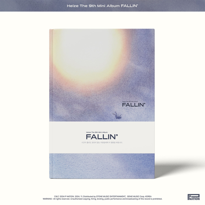 HEIZE - FALLIN (THE 9TH MINI ALBUM)