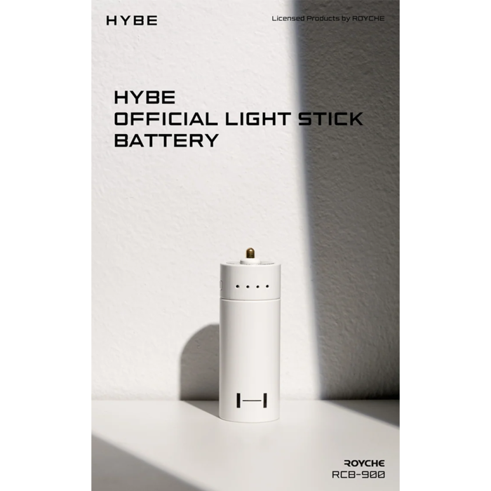 HYBE OFFICIAL LIGHT STICK BATTERY