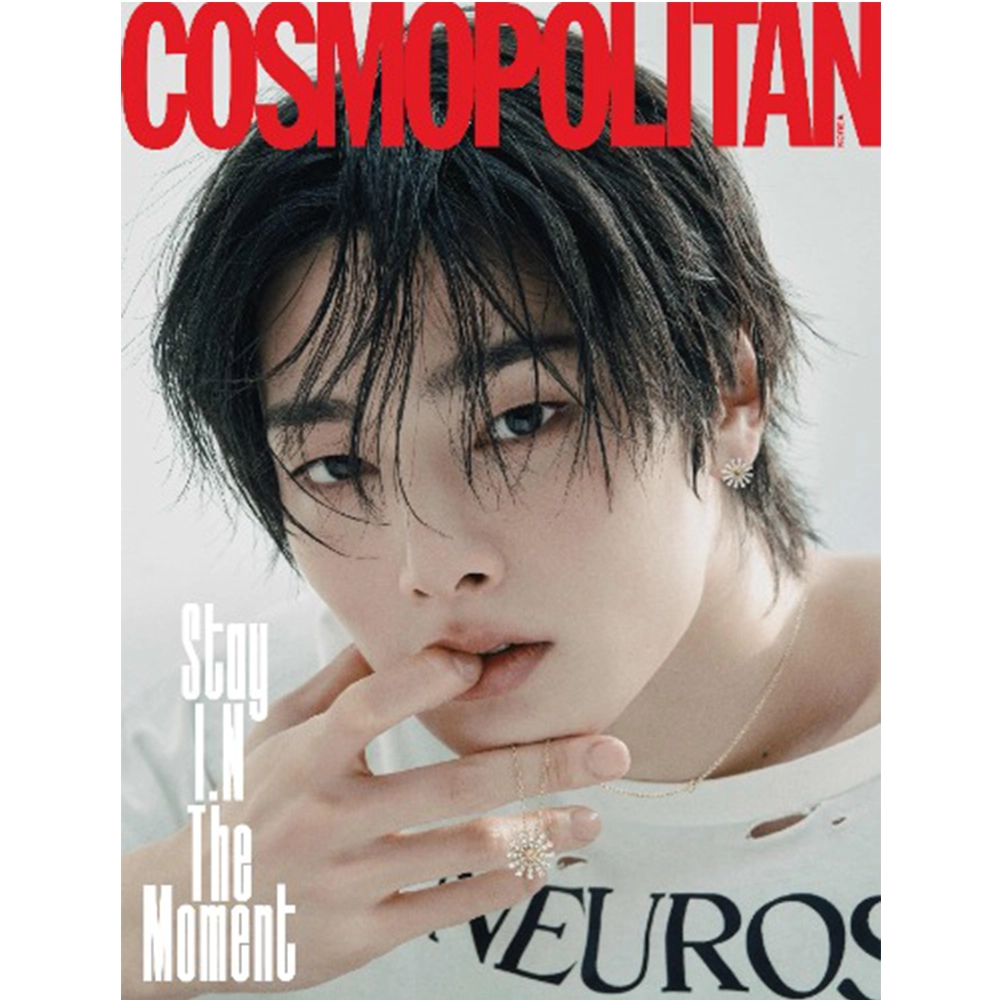 I.N (STRAY KIDS) - COSMOPOLITAN (DECEMBER 2025 ISSUE)