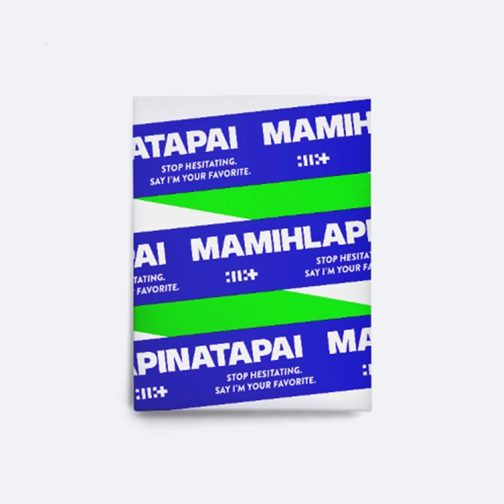 ILLIT - MAMIHLAPINATAPAI (WEVERSE ALBUMS VER)