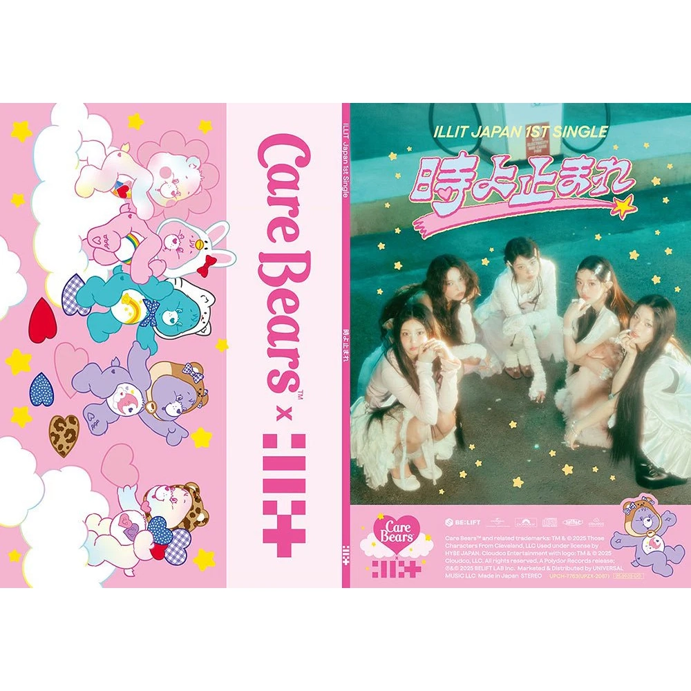ILLIT - TOKI YO TOMARE (LIMITED CARE BEARS COLLABORATION EDITION) (JAPANESE ALBUM 1ST SINGLE)