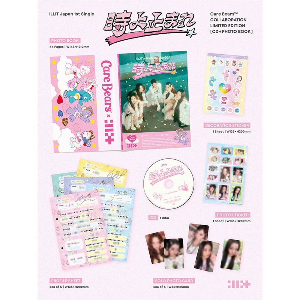 ILLIT - TOKI YO TOMARE (LIMITED CARE BEARS COLLABORATION EDITION) (JAPANESE ALBUM 1ST SINGLE) 1