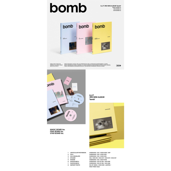 ILLIT - BOMB