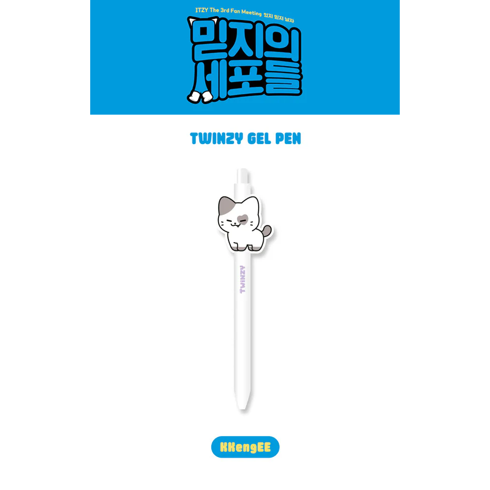 ITZY - ITZY X TWINZY OFFICIAL TWINZY GEL PEN