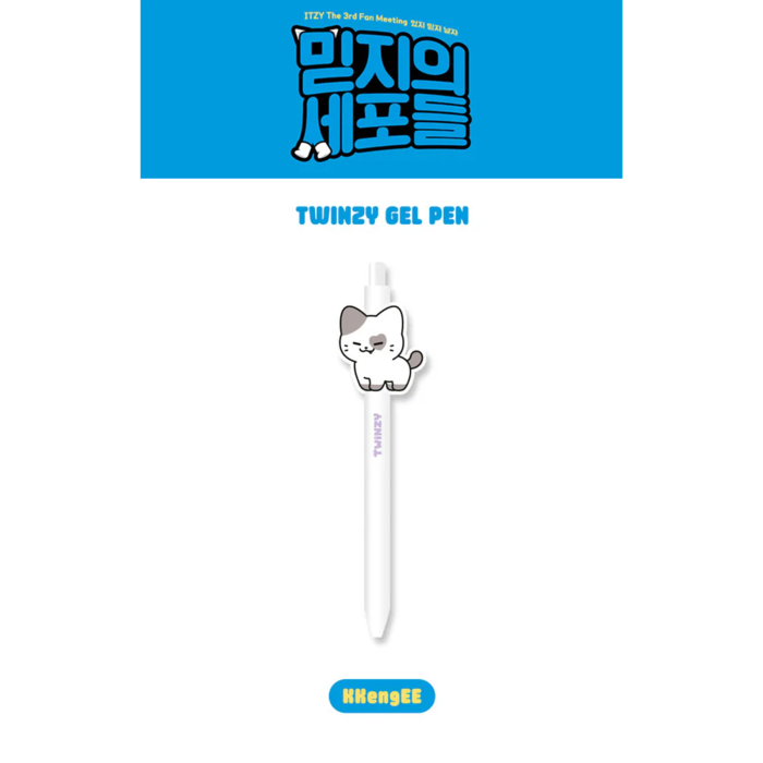 ITZY - ITZY X TWINZY OFFICIAL TWINZY GEL PEN
