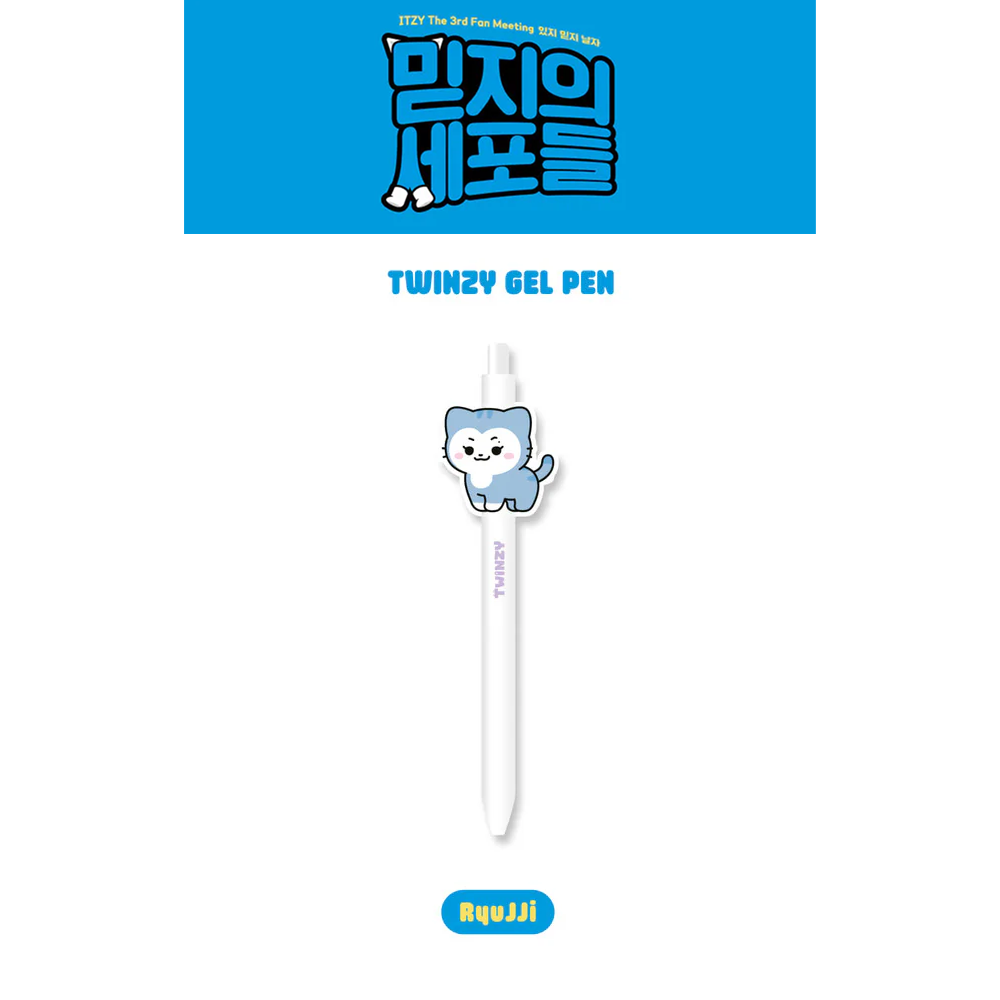 ITZY - ITZY X TWINZY OFFICIAL TWINZY GEL PEN 5