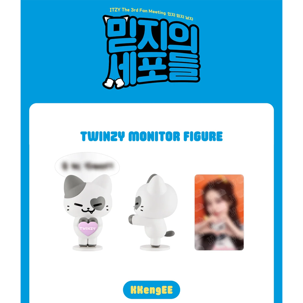 ITZY - ITZY X TWINZY OFFICIAL TWINZY MONITOR FIGURE