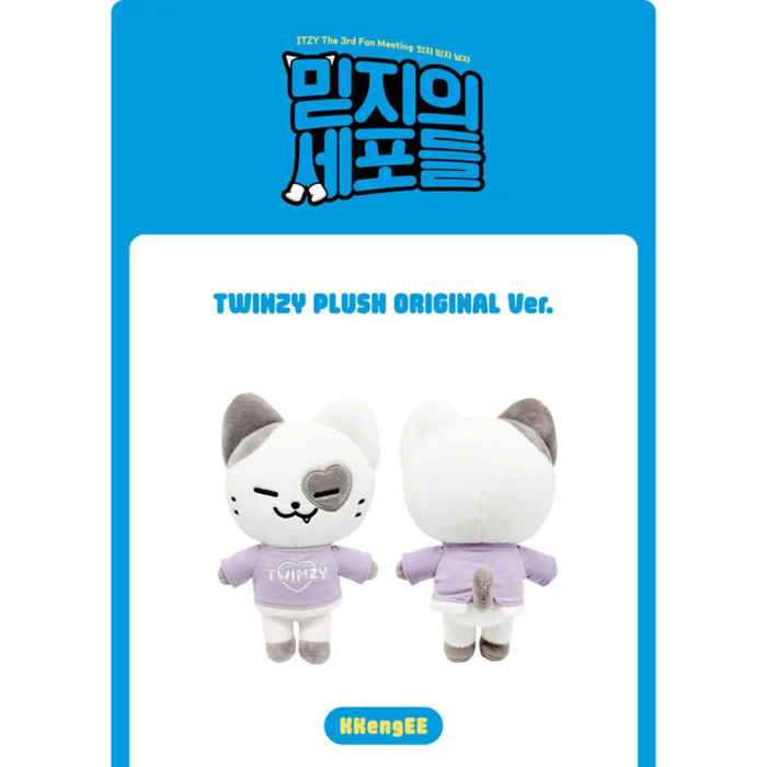 ☆ITZY☆TWINZY ぬいぐるみ☆ ITZY - TWINZY Plush Mini Ver. [The 3rd Fan Meeting 'MIDZY's