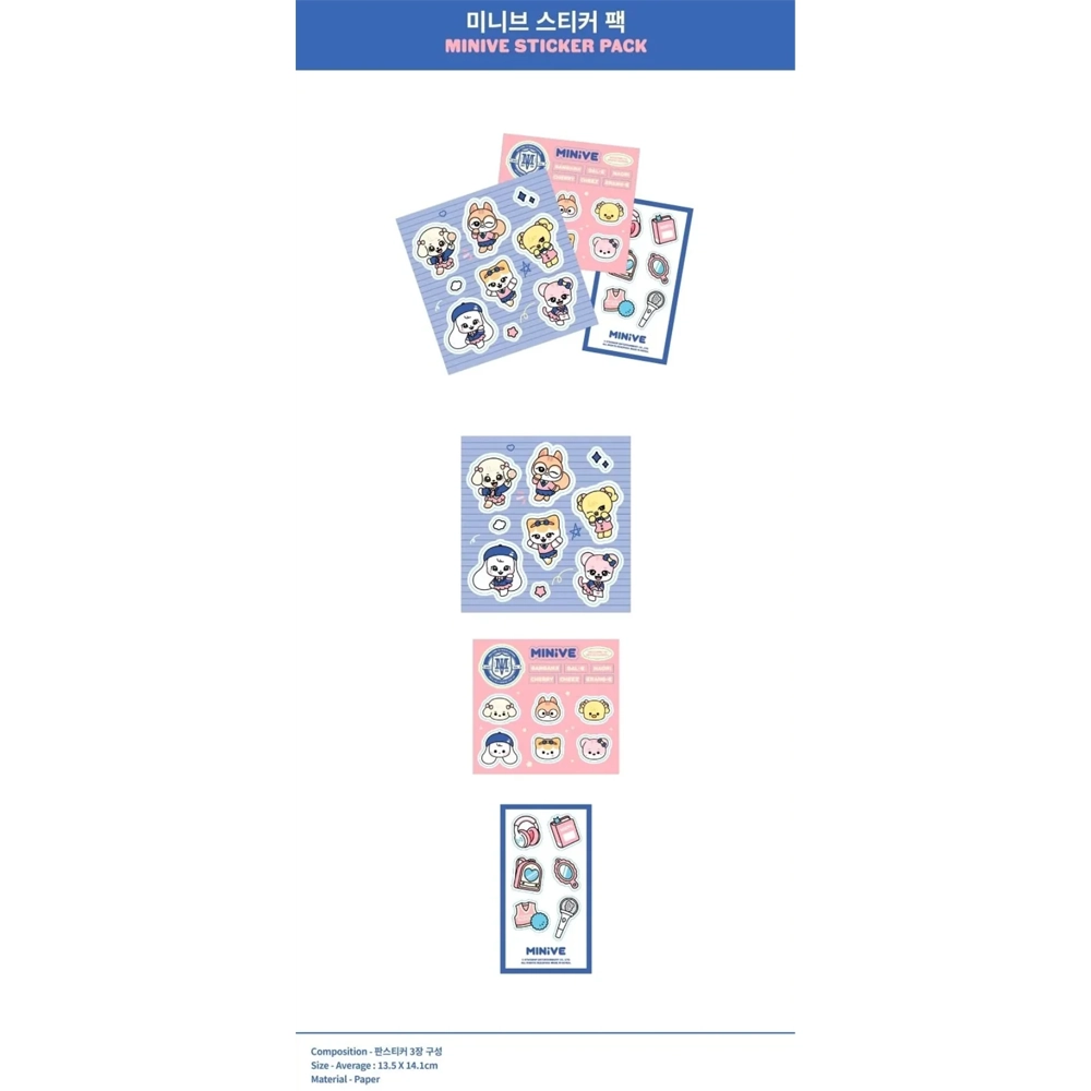 IVE - MINIVE STICKER PACK (WELCOME TO MINIVE SCHOOL OFFICIAL MD) 1