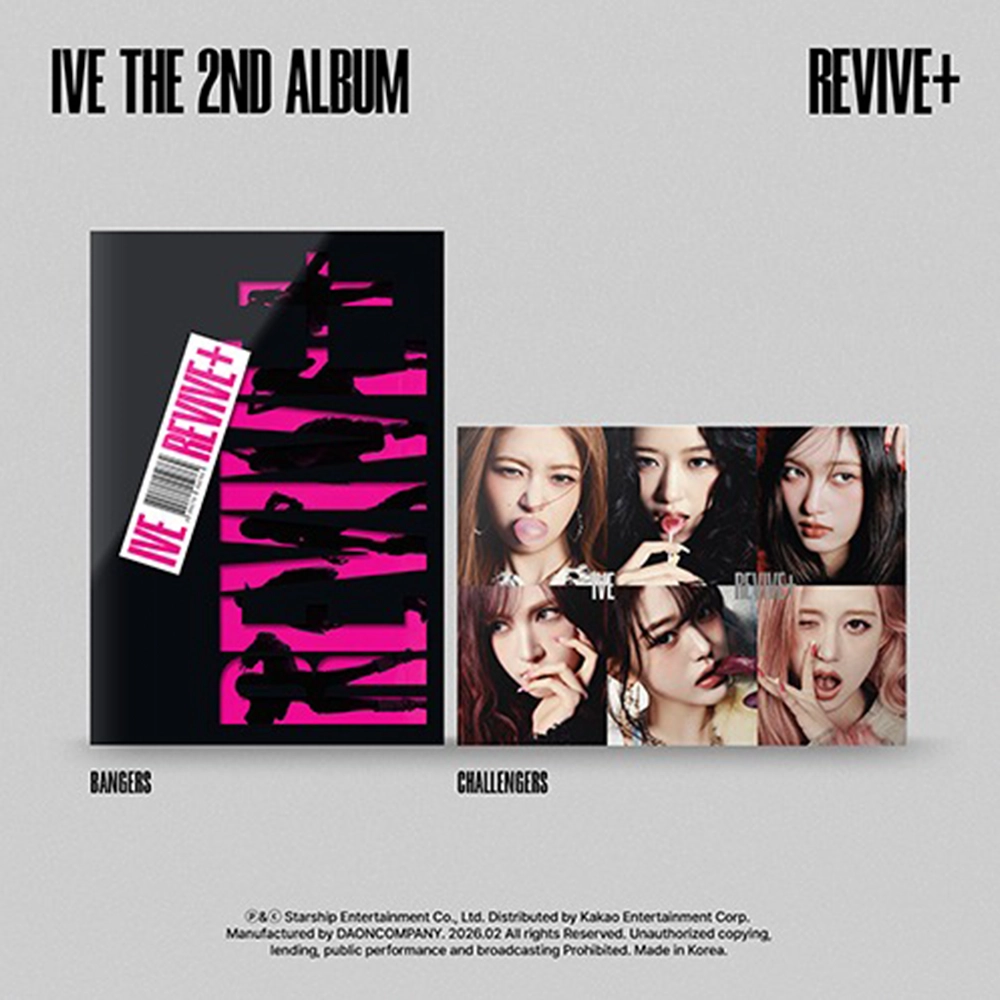 Cover IVE - REVIVE+