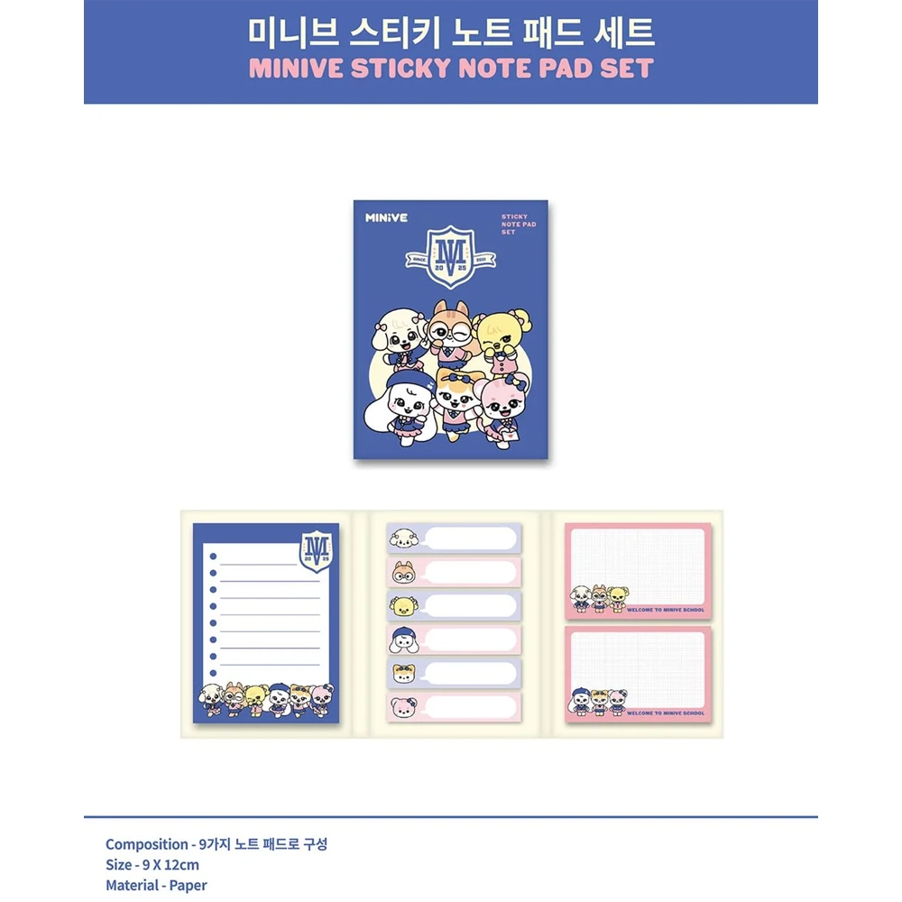 IVE - STICKY NOTE PAD SET (WELCOME TO MINIVE SCHOOL OFFICIAL MD) 2