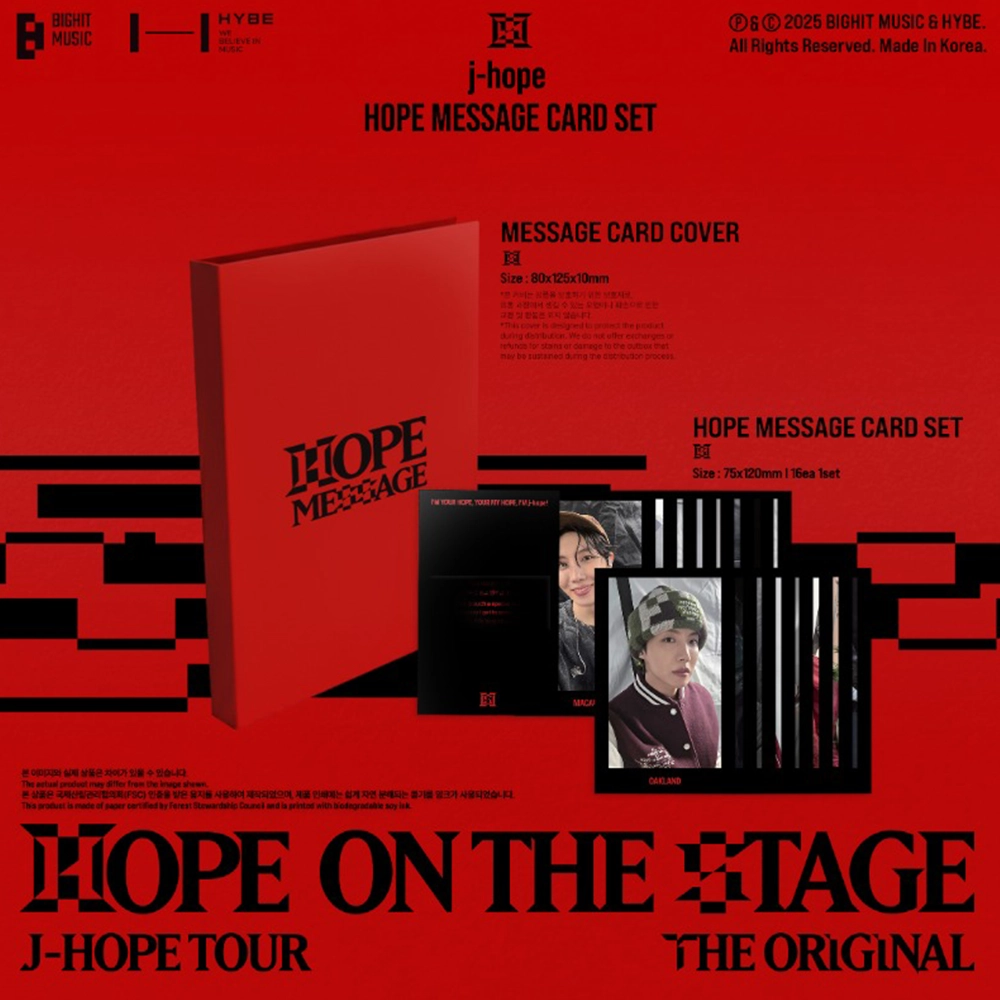 J-HOPE (BTS) - HOPE MESSAGE CARD SET