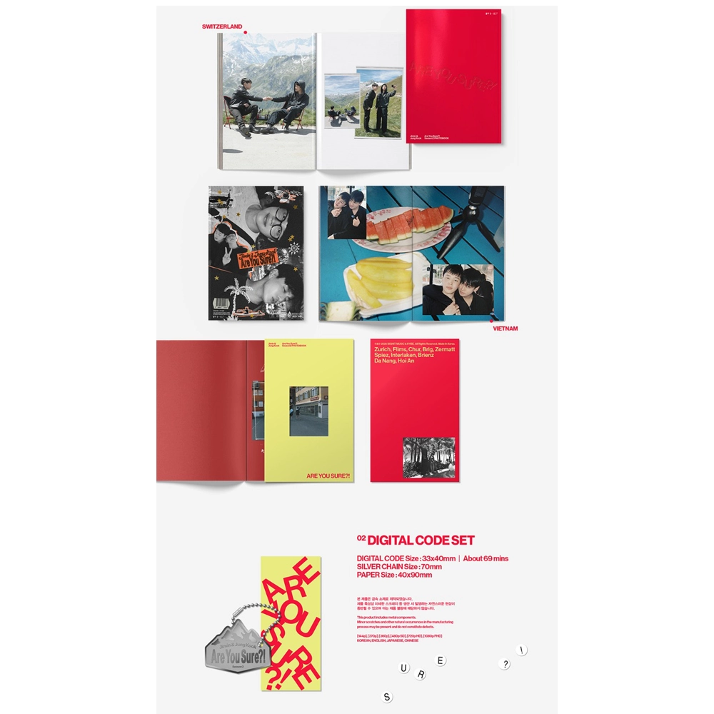 JIMIN X JUNG KOOK (BTS) - ARE YOU SURE?! SEASON 2 (PHOTOBOOK) 3