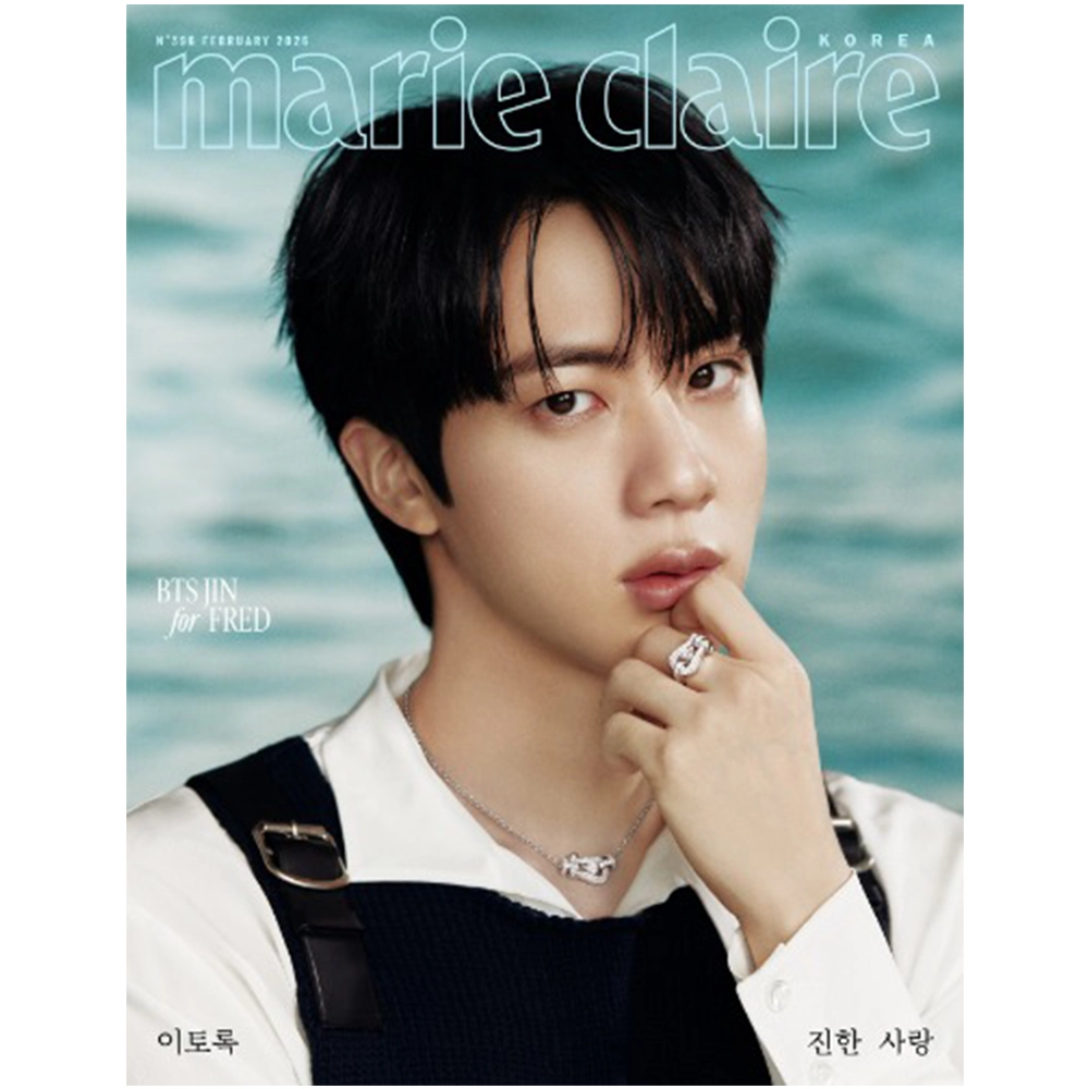 JIN (BTS) - MARIE CLAIRE (FEBRUARY 2026)