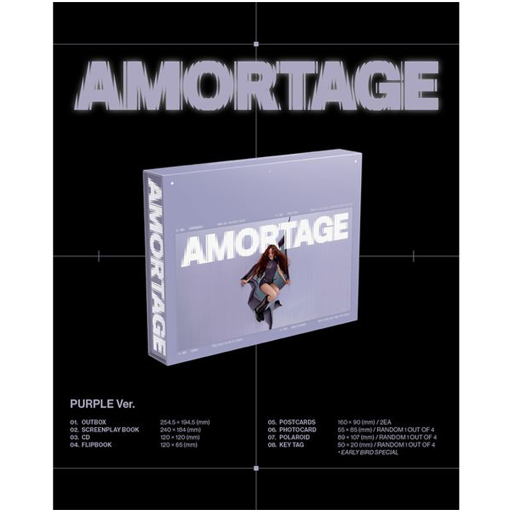 JISOO (BLACKPINK) - AMORTAGE (EXCLUSIVE EDITION) 0