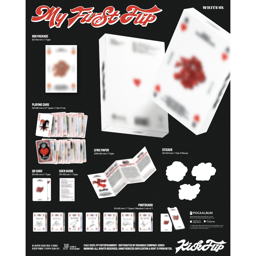 KICKFLIP - MY FIRST FLIP (POCA PLATFORM ALBUM) 2