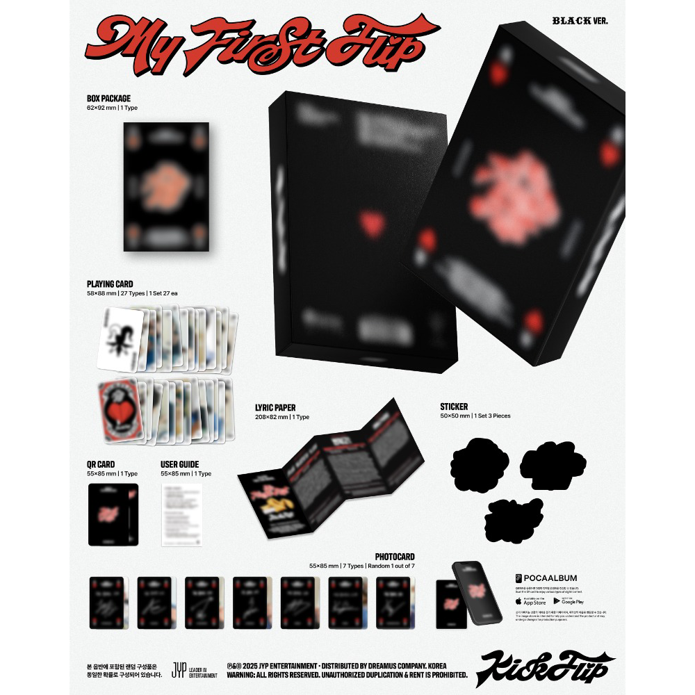 KICKFLIP - MY FIRST FLIP (POCA PLATFORM ALBUM) 4