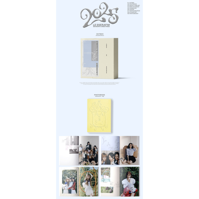 LE SSERAFIM - 2025 SEASONS GREETINGS