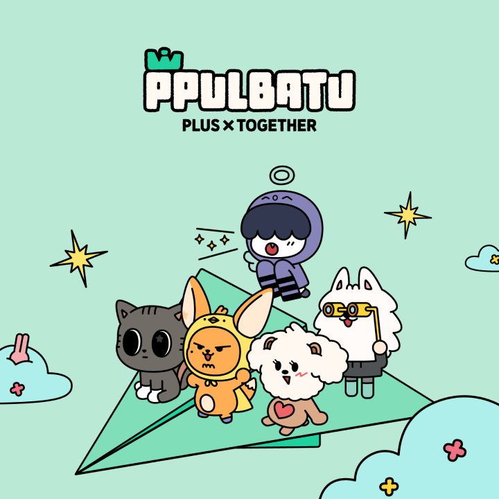 TXT - THE STAR CHAPTER: SANCTUARY OFFICIAL PPULBATU X SANCTUARY