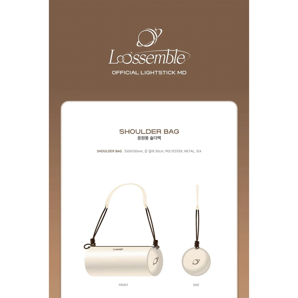 LOOSSEMBLE OFFICIAL LIGHT STICK (SHOULDER BAG + STICKERS SET)