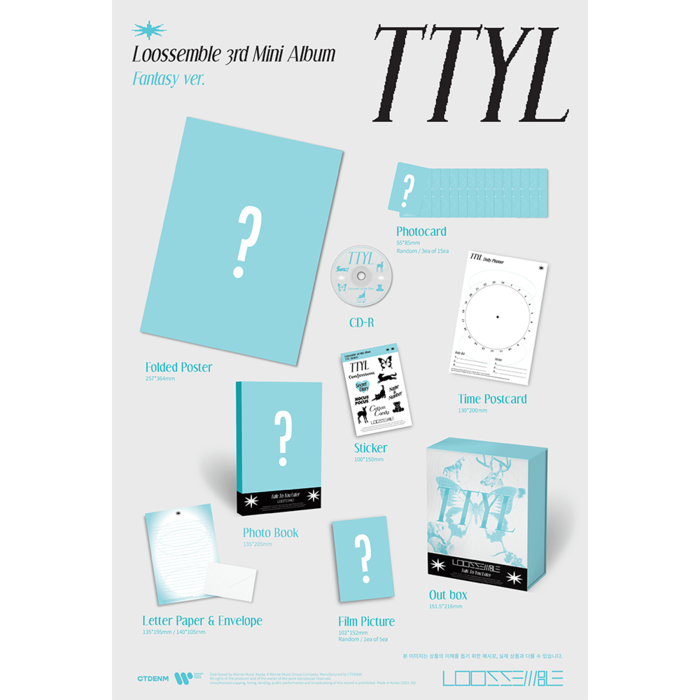 LOOSSEMBLE - TTYL (3RD MINI ALBUM)