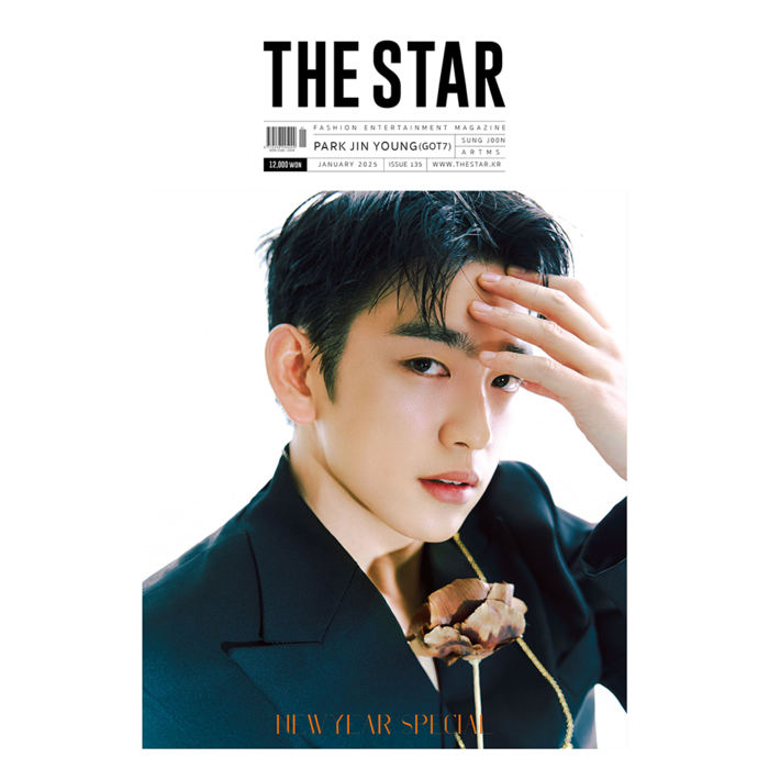THE STAR MAGAZINE - JANUARY 2025 (Cover: GOT7 PARK JINYOUNG)