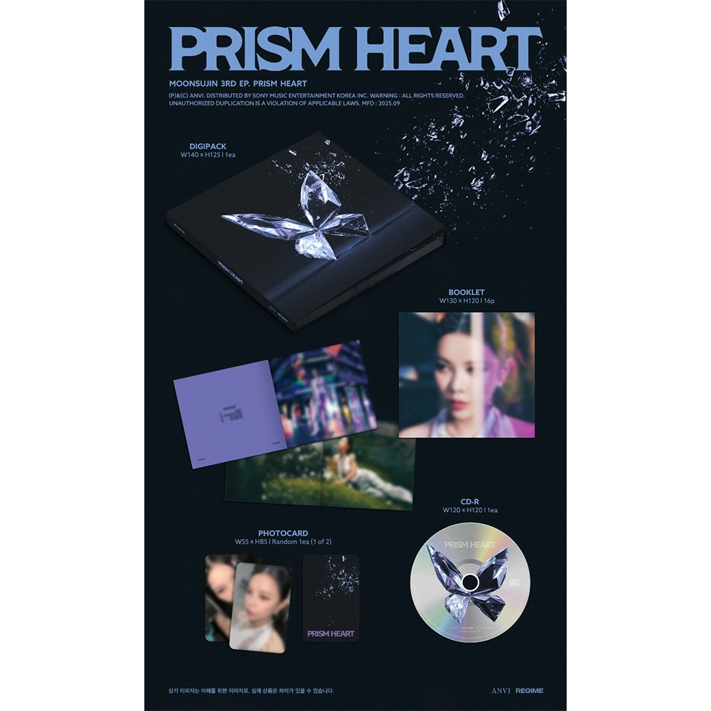 MOON SUJIN - PRISM HEART