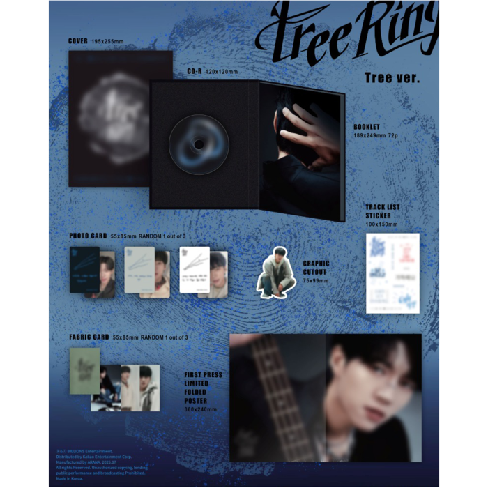 NAM WOO HYUN (INFINITE) - TREE RING