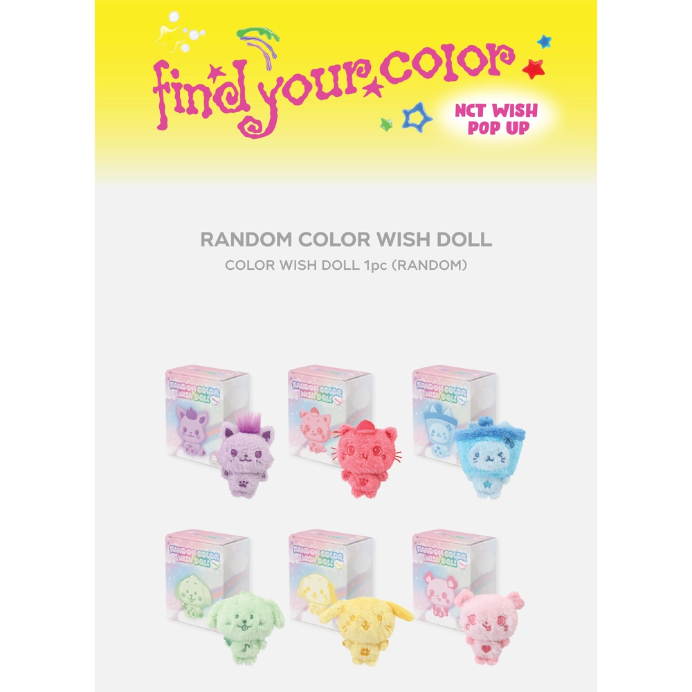 NCT WISH - RANDOM COLOR WISH DOLL (FIND YOUR COLOR POP UP MD)