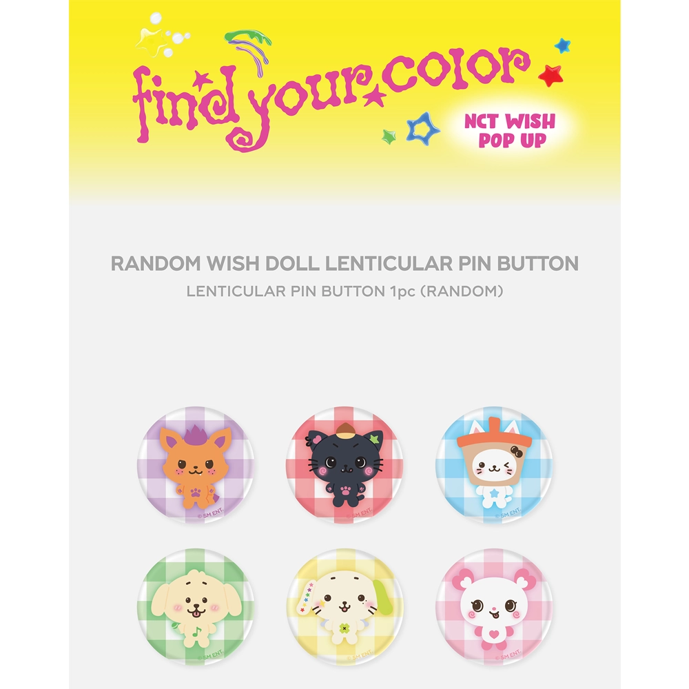 NCT WISH ウィシ COLOR popup wish doll ユウシ NCT WISH - RANDOM COLOR WISH DOLL (FIND YOUR COLOR POP UP MD)