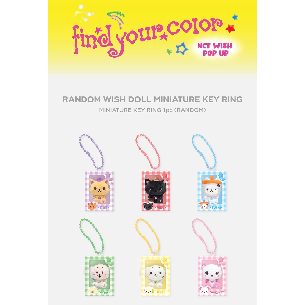 NCT WISH - RANDOM WISH DOLL MINIATURE KEY RING (FIND YOUR COLOR POP UP MD)