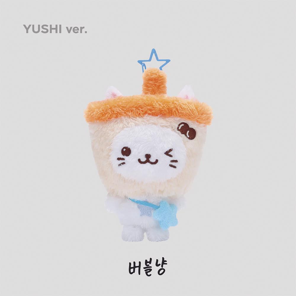 NCT WISH LET'S GO STEADY POP-UP MD - WISH DOLL