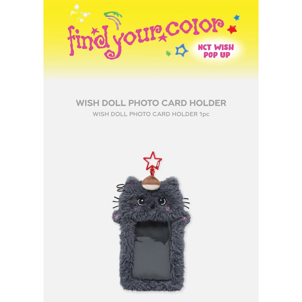 NCT WISH - WISH DOLL PHOTO CARD HOLDER (FIND YOUR COLOR POP UP MD)