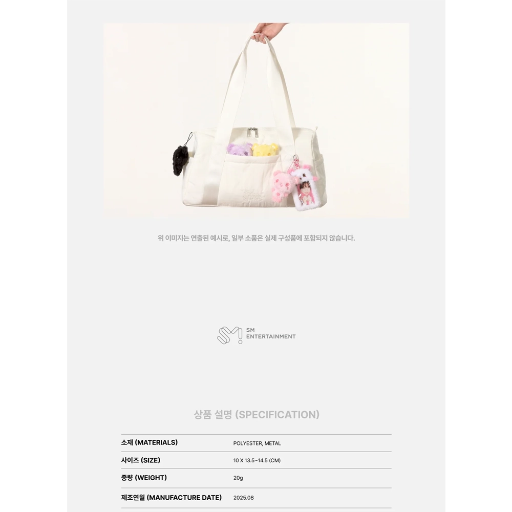 NCT WISH - WISH DOLL PHOTO CARD HOLDER (FIND YOUR COLOR POP UP MD) 8