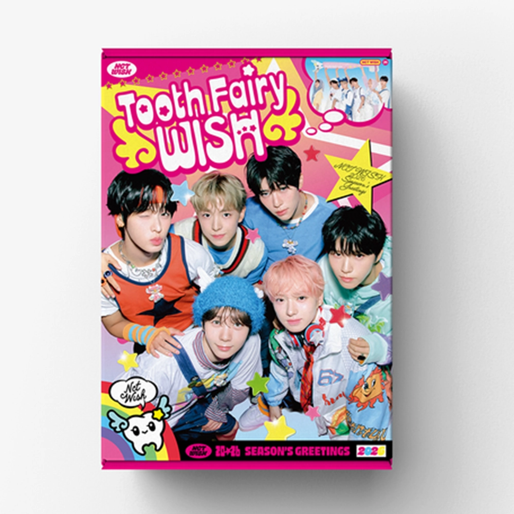 TXT - 2026 SEASON'S GREETINGS