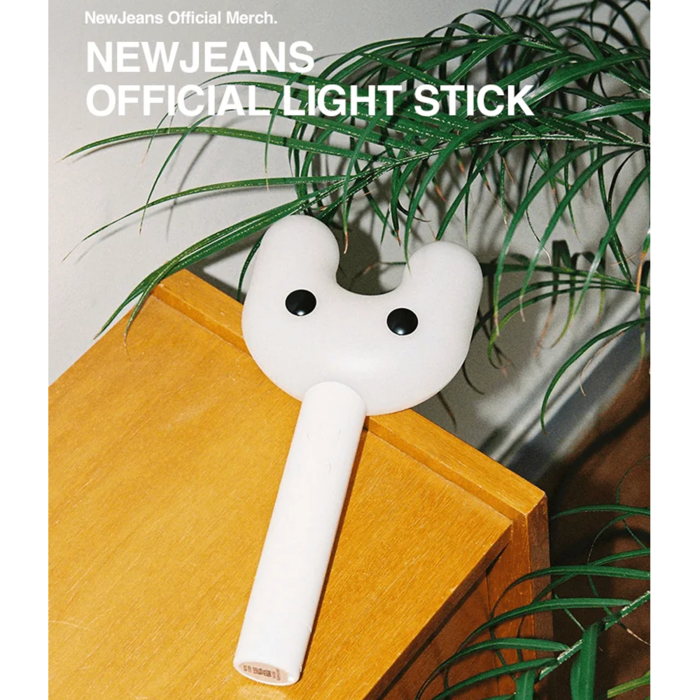 NEWJEANS - OFFICIAL LIGHT STICK