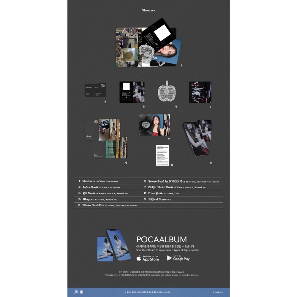 NMIXX - BLUE VALENTINE (PLAT ALBUM POCA ALBUM VER) 3