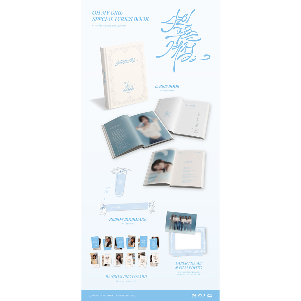 OH MY GIRL - SPECIAL LYRICS BOOK (MY BLUE SEASON) 1