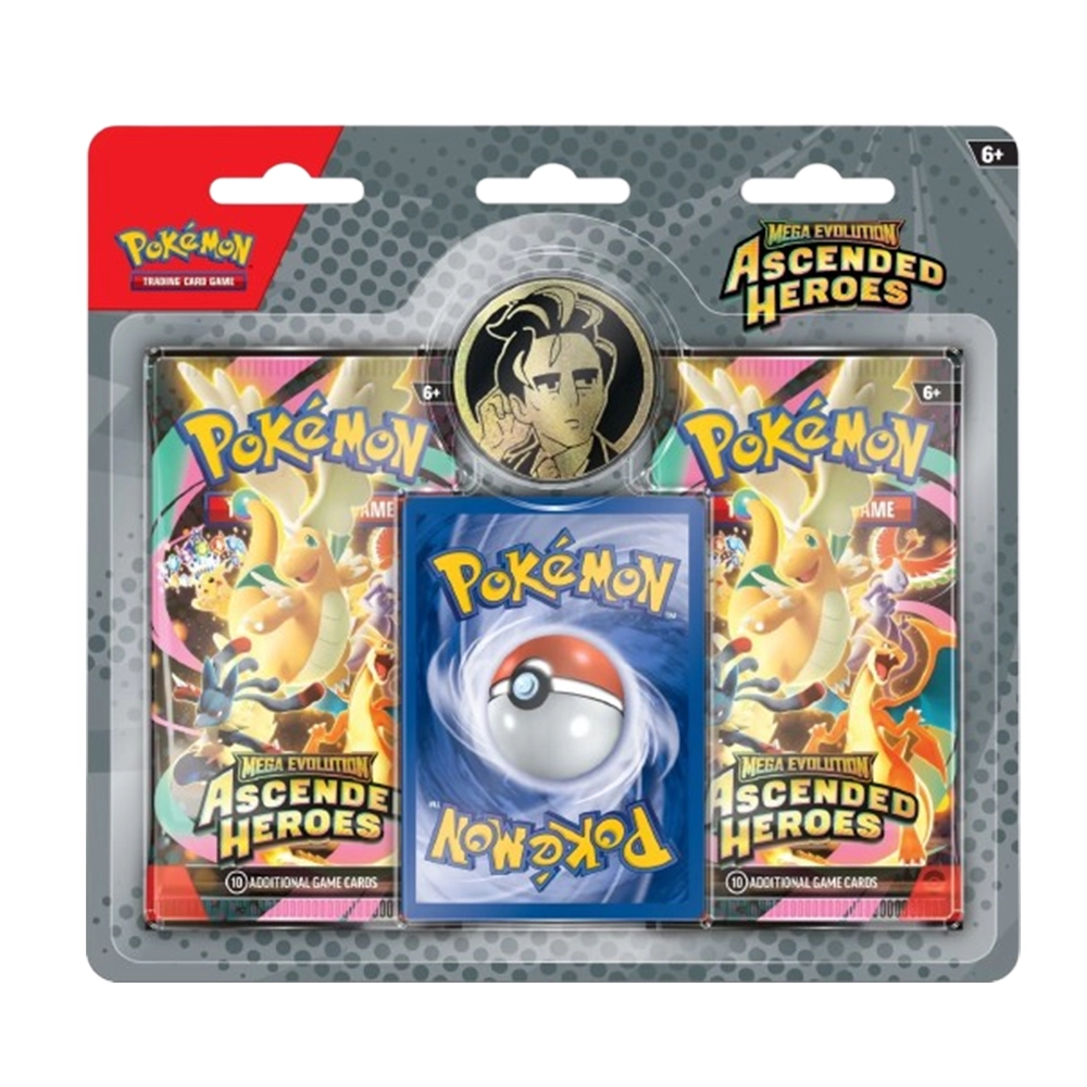 Pokémon TCG - Ascended Heroes - 2-Pack Blister