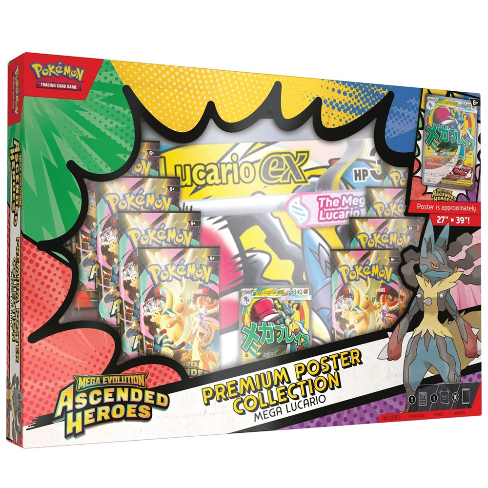Pokémon TCG - Ascended Heroes - Premium Poster Collection 0