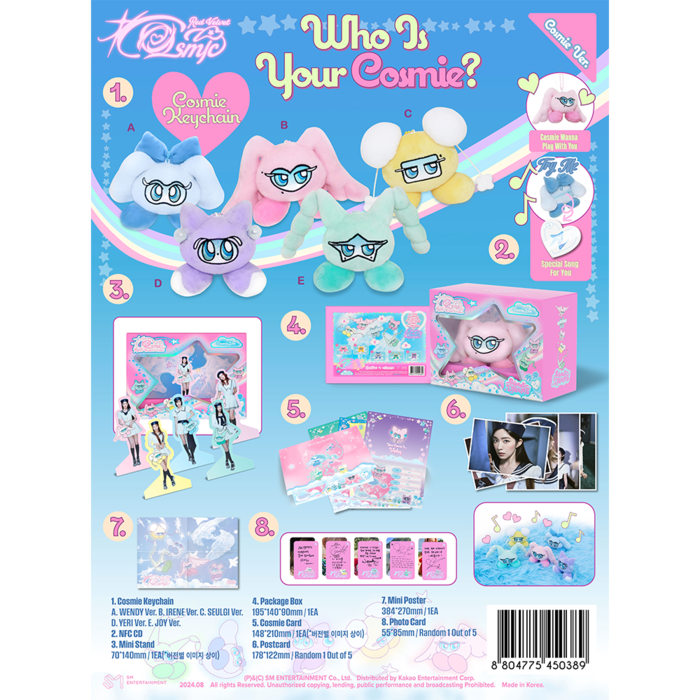 RED VELVET - 7th MINI ALBUM [Cosmic] (Cosmie Ver)