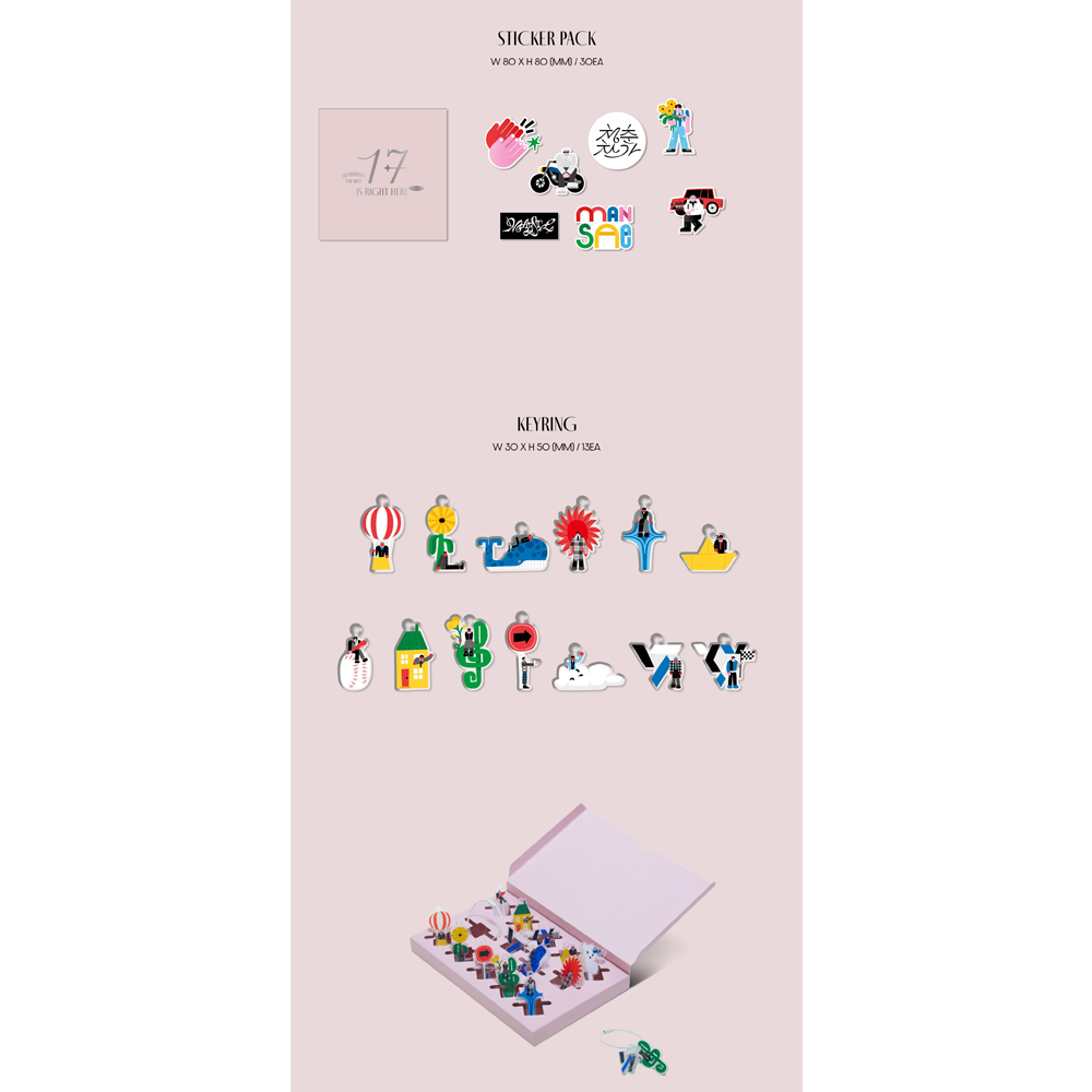 SEVENTEEN - BEST ALBUM 17 IS RIGHT HERE (DELUXE VER.) 7