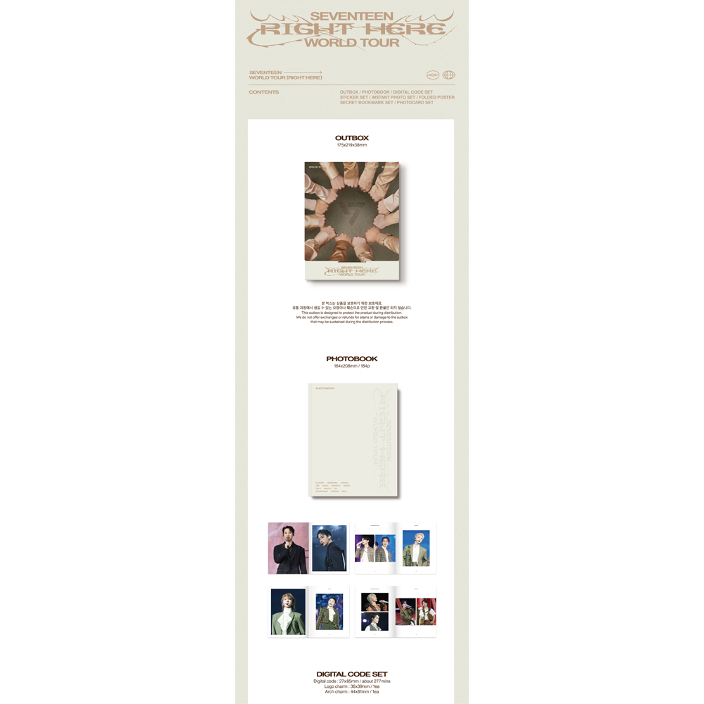 SEVENTEEN - RIGHT HERE WORLD TOUR (DIGITAL CODE) 1