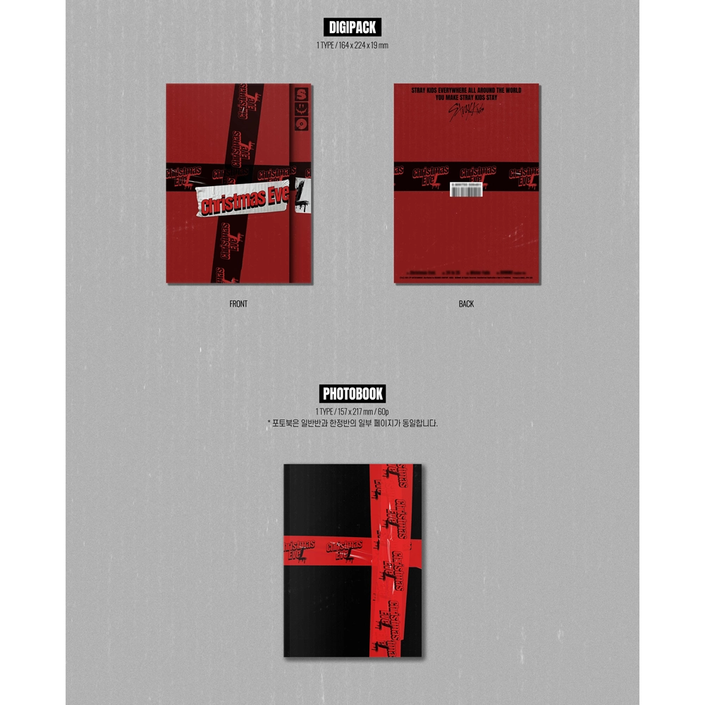 STRAY KIDS - HOLIDAY SPECIAL SINGLE CHRISTMAS EVEL (STANDARD VER) 2