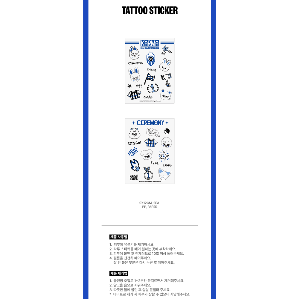 STRAY KIDS - KARMA POP UP STORE OFFICIAL MD 2