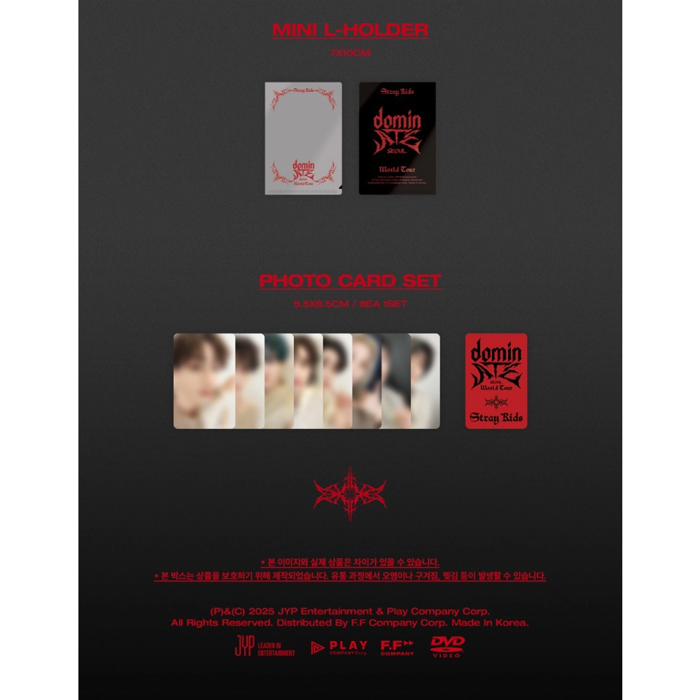 STRAY KIDS - WORLD TOUR - DOMINATE SEOUL (DVD) 3