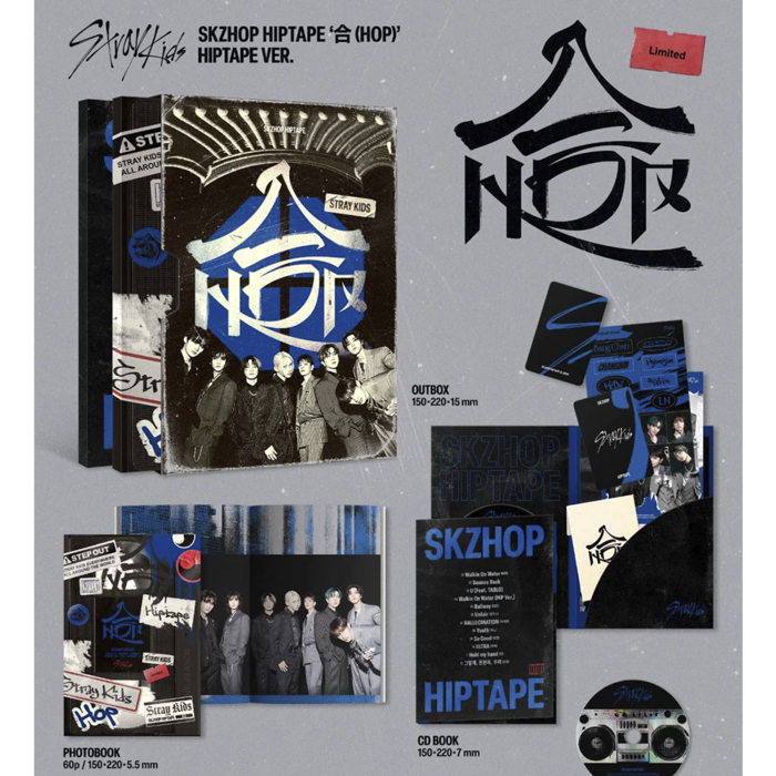 STRAY KIDS SKZHOP HIPTAPE (HOP)