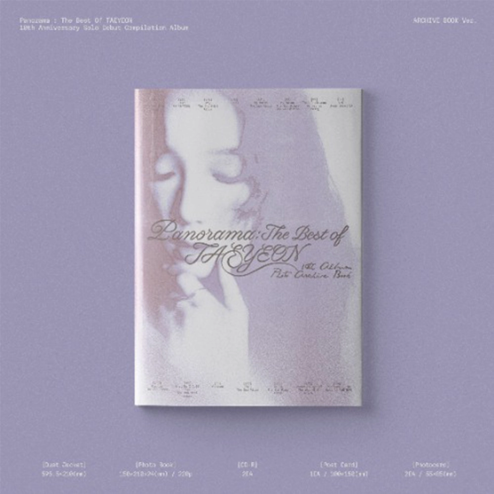 TAEYEON - [PANORAMA: THE BEST OF TAEYEON] (ARCHIVE BOOK VER) 0