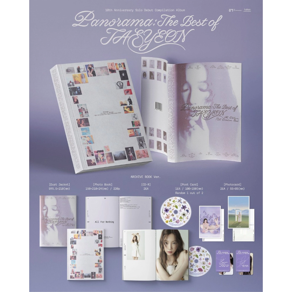 TAEYEON - [PANORAMA: THE BEST OF TAEYEON] (ARCHIVE BOOK VER)